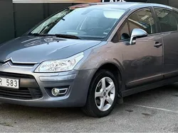 Brun Begagnad 2008 Citroën C4 Halvkombi | 56 000 kr (Dyr)