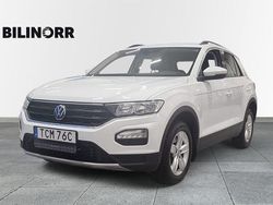 Vit Begagnad 2020 VW T-Roc SUV | 269 900 kr (Marknadspris)