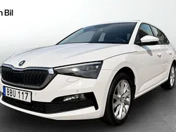 Vit Begagnad 2022 Skoda Scala Style Halvkombi | 159 900 kr (Superpris)