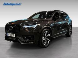 Grå Begagnad 2023 Volvo XC90 Ultimate SUV | 681 000 kr (Marknadspris)