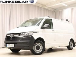 Vit Begagnad 2020 VW T6.1 Van | 309 800 kr (Marknadspris)