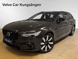 Grå Begagnad 2024 Volvo V90 Plus Kombi | 469 900 kr (Bra pris)