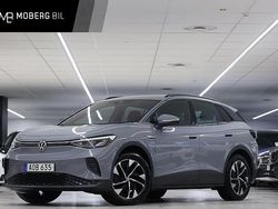 Grå Begagnad 2022 VW ID.4 Pro Performance SUV | 289 900 kr (Marknadspris)
