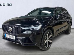 Svart Begagnad 2025 Volvo XC60 Plus SUV | 629 000 kr (Dyr)