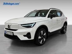 Vit Begagnad 2025 Volvo EX40 Plus SUV | 499 000 kr (Bra pris)