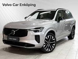 Begagnad 2026 Volvo XC90 SUV | 929 900 kr (Dyr)