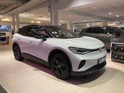 Vit Ny 2025 VW ID.4 Pro SUV | 587 900 kr (Lite dyr)