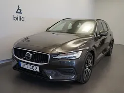 Grå Begagnad 2023 Volvo V60 Core Kombi | 329 500 kr (Bra pris)