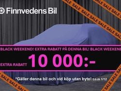 Gul Begagnad 2023 Volvo EX30 Plus SUV | 334 900 kr (Bra pris)