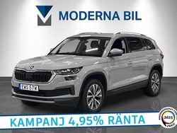 Grå Begagnad 2021 Skoda Kodiaq SUV | 364 900 kr (Dyr)