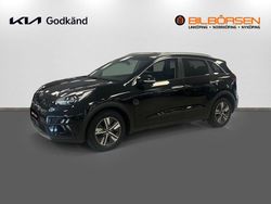 Svart Begagnad 2020 Kia Niro Advance SUV | 219 900 kr (Marknadspris)