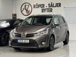Mörkgrå Begagnad 2016 Toyota Verso Multidrive S Minibuss | 164 900 kr (Marknadspris)