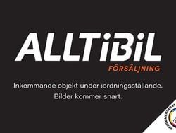 Grå Begagnad 2016 BMW 330 M Sport Kombi | 244 900 kr (Dyr)