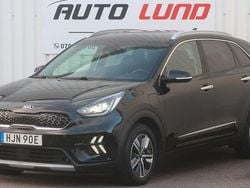 Svart Begagnad 2020 Kia Niro Advance SUV | 165 000 kr (Marknadspris)