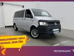 Silver Begagnad 2016 VW Caravelle Minibuss | 249 800 kr (Marknadspris)