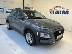 Grå Begagnad 2020 Hyundai Kona SUV | 178 900 kr (Marknadspris)