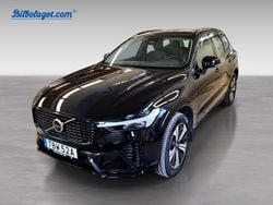 Svart Begagnad 2025 Volvo XC60 Plus SUV | 589 000 kr (Lite dyr)