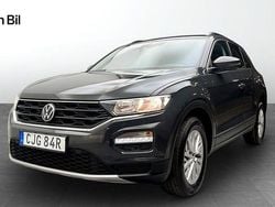 Grå Begagnad 2021 VW T-Roc Style SUV | 239 500 kr (Marknadspris)