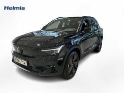Svart Ny 2025 Volvo EX40 Performance SUV | 599 000 kr (Marknadspris)