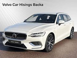 Vit Begagnad 2025 Volvo V60 Plus Kombi | 439 900 kr