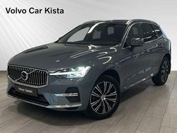 Grå Begagnad 2021 Volvo XC60 Inscription SUV | 409 900 kr (Marknadspris)