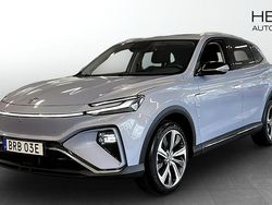 Blå (blue) Begagnad 2022 MG Marvel R Luxury SUV | 279 900 kr