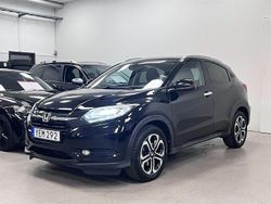 Svart Begagnad 2016 Honda HR-V Executive SUV | 159 900 kr (Marknadspris)