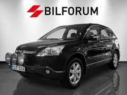Svart Begagnad 2008 Honda CR-V SUV | 47 500 kr (Marknadspris)