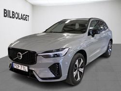 Grå Begagnad 2024 Volvo XC60 Plus SUV | 569 800 kr (Lite dyr)