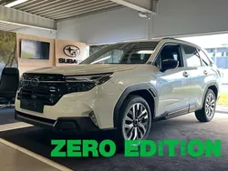 Vit Ny 2024 Subaru Forester SUV | 441 400 kr (Marknadspris)