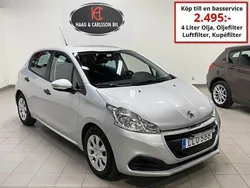 Ljusgrå Begagnad 2016 Peugeot 208 Halvkombi | 64 900 kr (Marknadspris)