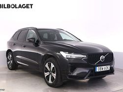 Svart Begagnad 2023 Volvo XC60 Plus SUV | 509 800 kr (Marknadspris)