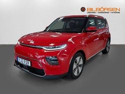 Röd Begagnad 2022 Kia Soul EV Advance SUV | 259 900 kr (Marknadspris)