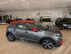 Grå Begagnad 2016 Citroën C3 PureTech Halvkombi | 99 000 kr (Marknadspris)