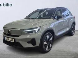 Begagnad 2024 Volvo XC40 SUV | 389 000 kr (Superpris)