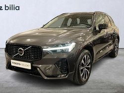 Grå Begagnad 2022 Volvo XC60 Plus SUV | 489 900 kr (Lite dyr)