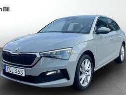 Grå (steel grey) Begagnad 2021 Skoda Scala Style Halvkombi | 159 900 kr (Marknadspris)