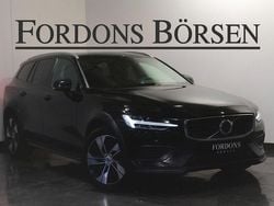 Begagnad 2022 Volvo V60 CC Momentum Kombi | 249 000 kr (Superpris)