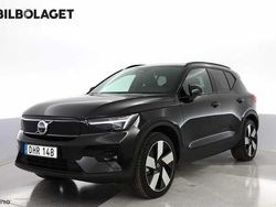 Begagnad 2026 Volvo EX40 SUV | 569 800 kr (Marknadspris)