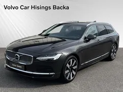 Grå Begagnad 2024 Volvo V90 Plus Kombi | 529 900 kr (Marknadspris)