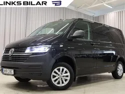 Svart (deep black pärleffekt) Begagnad 2020 VW T6.1 Van | 339 900 kr (Marknadspris)
