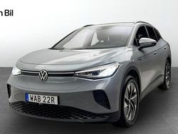 Grå Begagnad 2022 VW ID.4 Comfortline SUV | 374 900 kr (Dyr)
