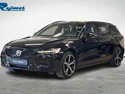 Svart Begagnad 2024 Volvo V60 Plus Kombi | 459 900 kr (Marknadspris)