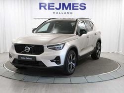 Begagnad 2024 Volvo XC40 SUV | 359 500 kr (Marknadspris)