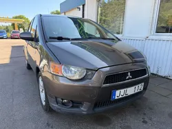 Brun Begagnad 2012 Mitsubishi Colt Halvkombi | 44 900 kr (Marknadspris)