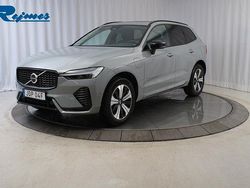 Grå (vapour grey metallic) Begagnad 2024 Volvo XC60 Plus SUV | 569 900 kr (Lite dyr)