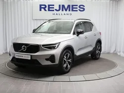 Begagnad 2024 Volvo XC40 SUV | 359 500 kr (Bra pris)