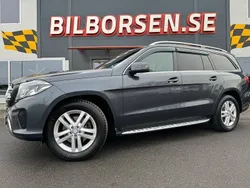 Grå Begagnad 2016 Mercedes GLS350 SUV | 479 000 kr (Marknadspris)