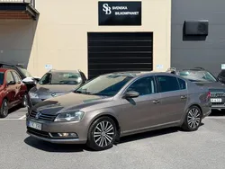 Ljusbrun (brun) Begagnad 2012 VW Passat S Sedan | 69 400 kr (Marknadspris)