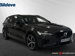 Grå Begagnad 2024 Volvo V60 Plus Kombi | 474 900 kr (Marknadspris)
